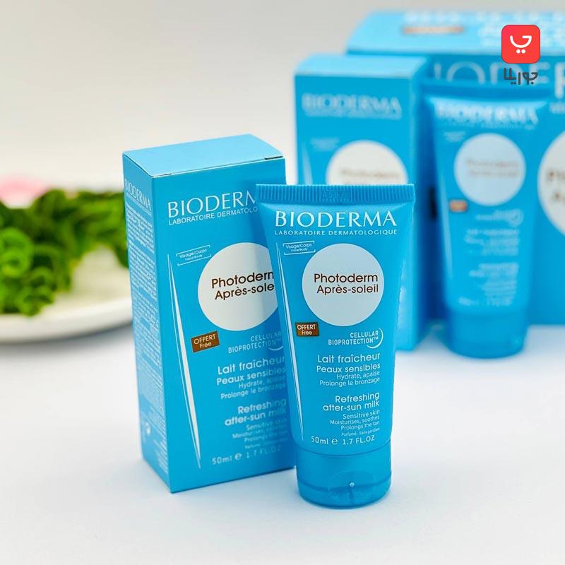 کرم آبرسان بایودرما Bioderma تیوپی مدل فتودرم Photoderm